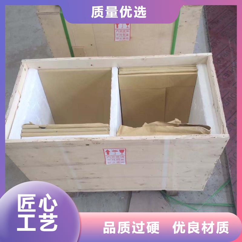 鉛板【異型鋼管】精心打造