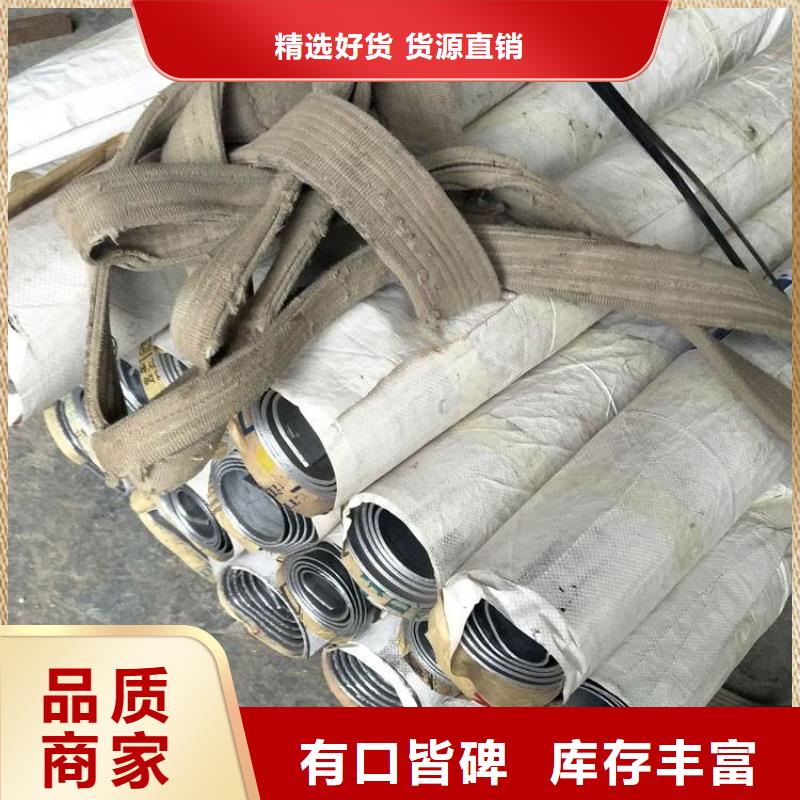 【鉛板】鍍鋅無縫鋼管優選貨源