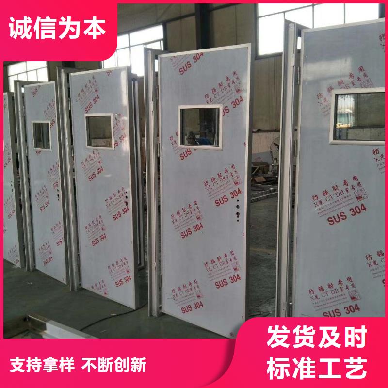 鉛板-異型鋼管廠家售后完善