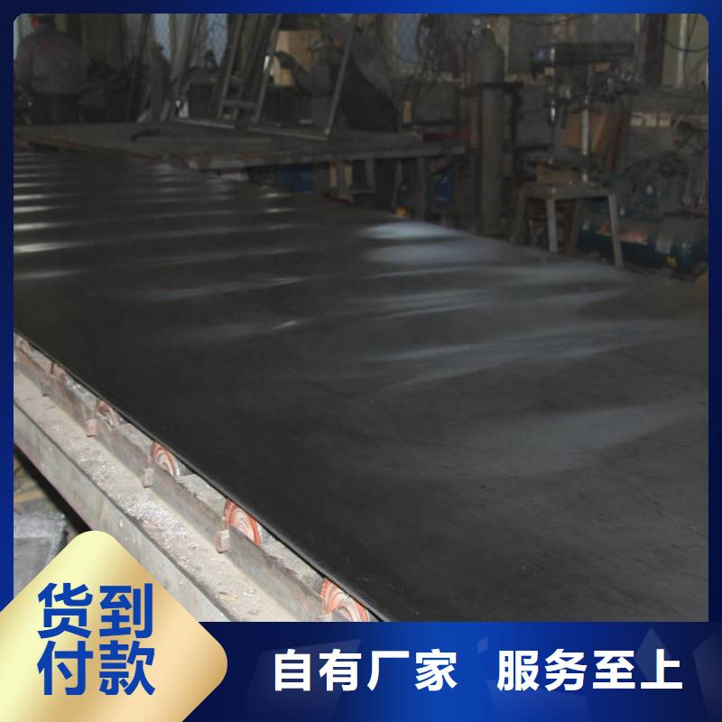 【鉛板鍍鋅方管廠家案例】