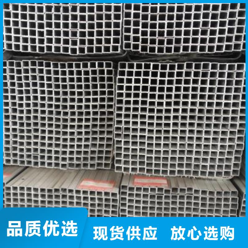 鍍鋅方管異型鋼管安裝簡單