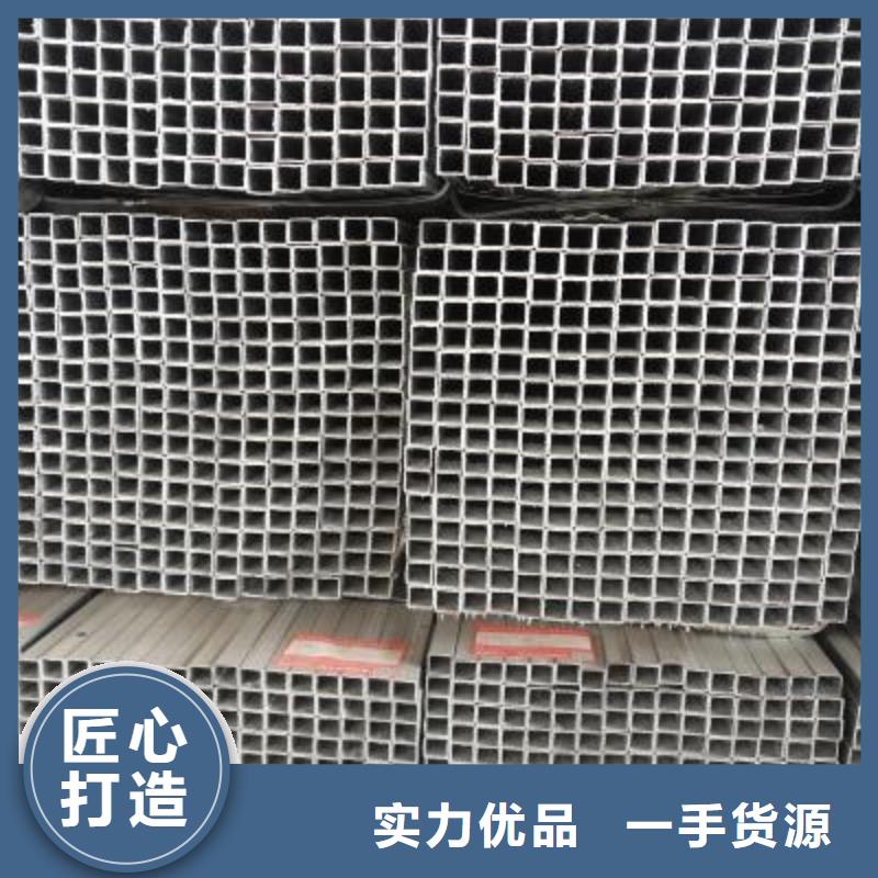 【镀锌方管,镀锌钢管批发供应】