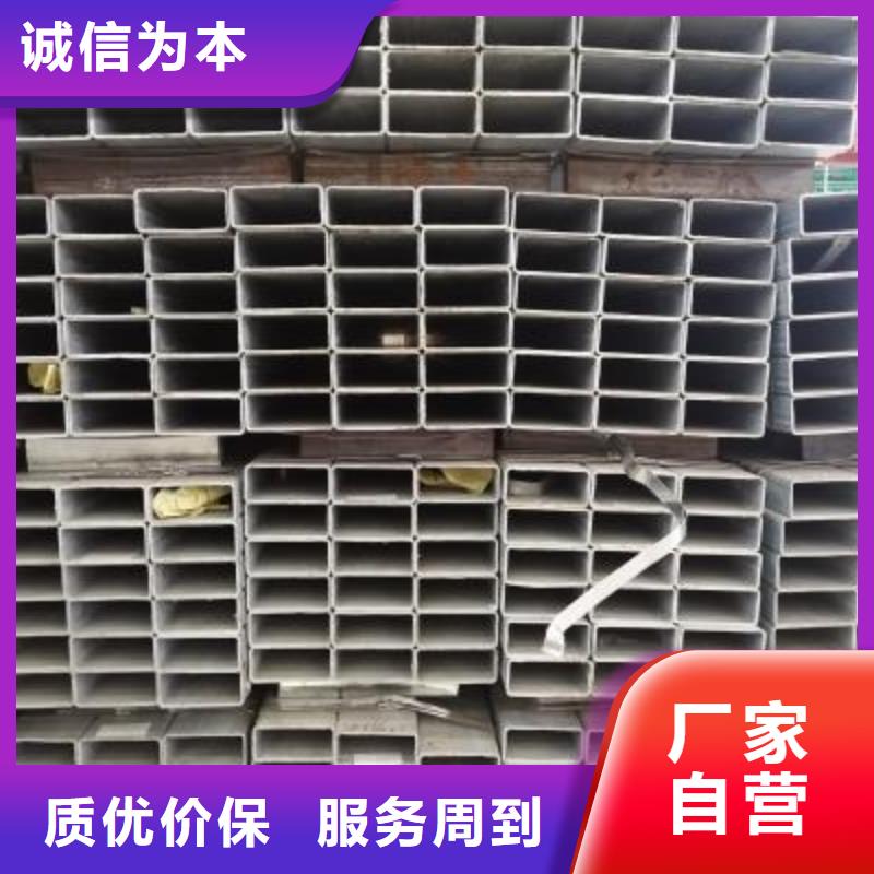 鍍鋅方管質檢合格發(fā)貨