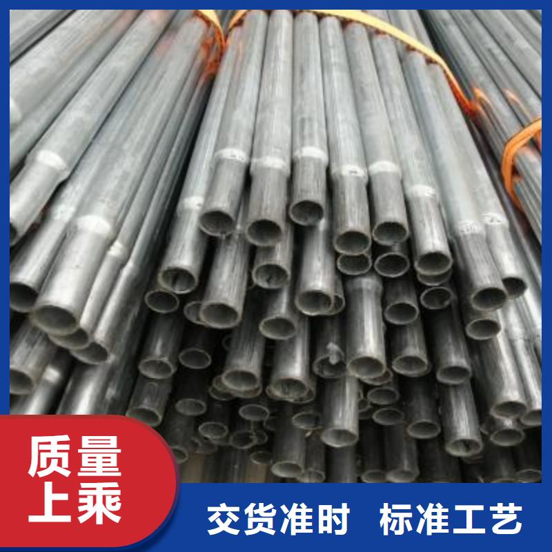 镀锌钢管-精密钢管材质实在
