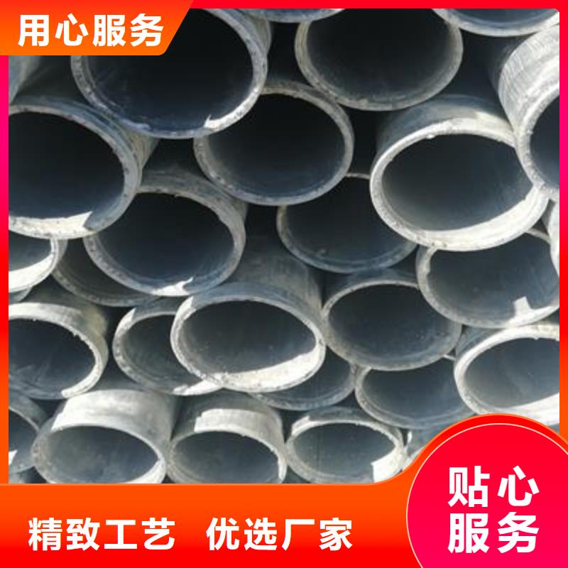 鍍鋅鋼管鍍鋅圓管工廠直銷