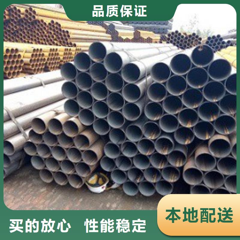 焊管异型钢管生产厂家