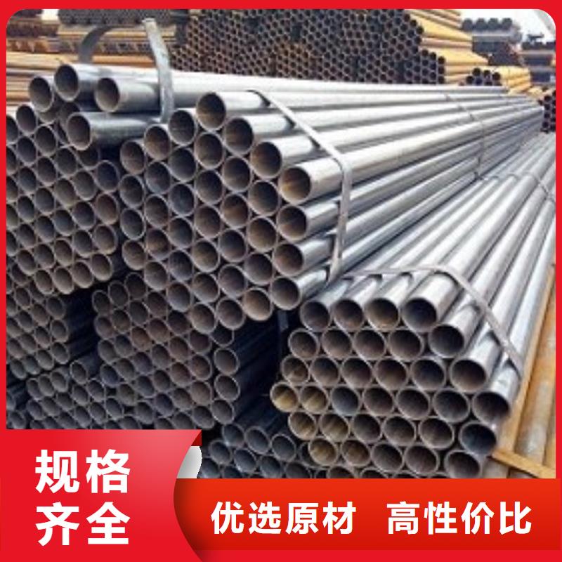 焊管_無縫鋼管匠心工藝