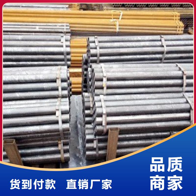 焊管_方矩管匠心打造
