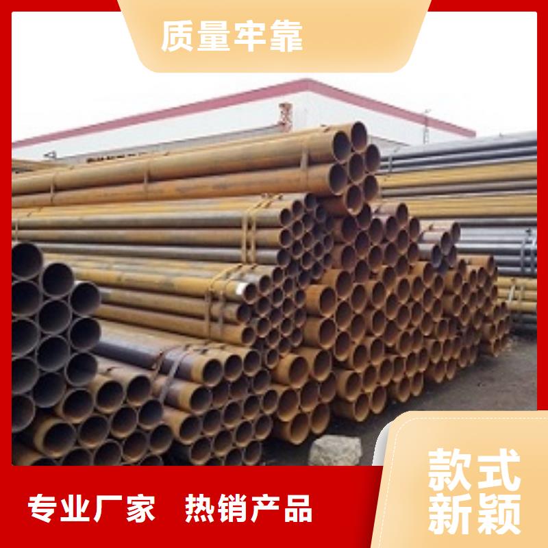焊管焊接鋼管出貨及時