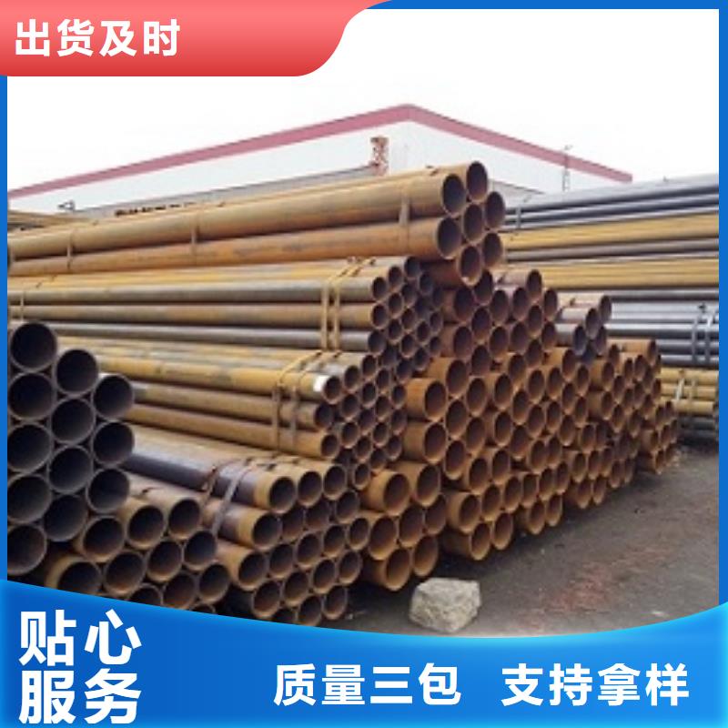 焊管焊接鋼管廠家十分靠譜