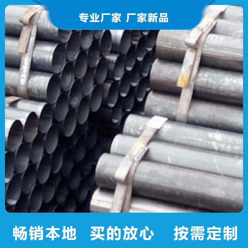 焊管-异型钢管批发供应