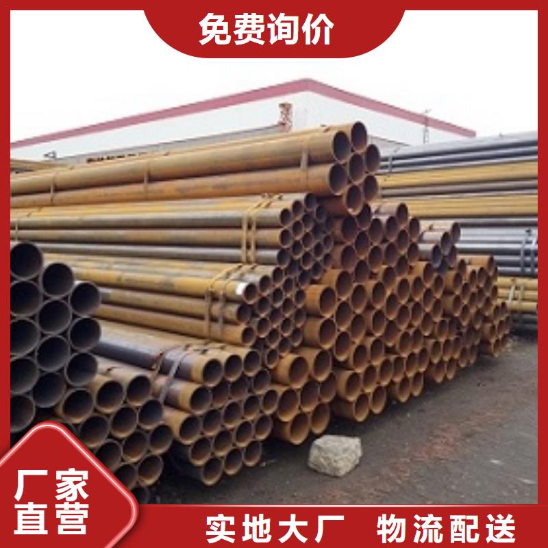 焊管方矩管廠家十分靠譜