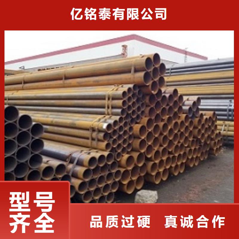 焊管异型钢管生产厂家