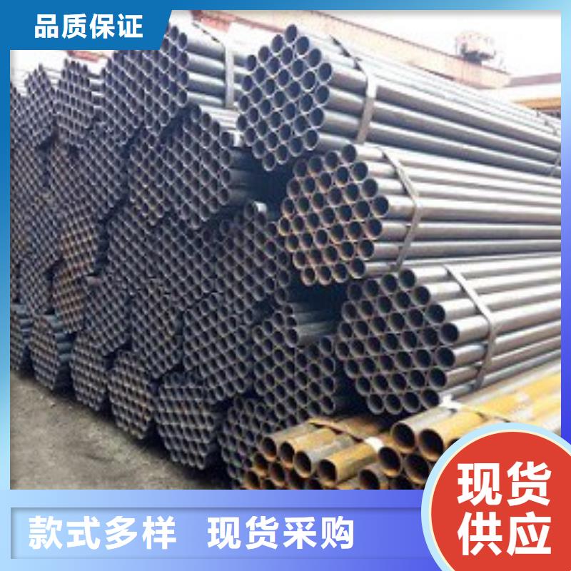 焊管鍍鋅鋼管售后無憂