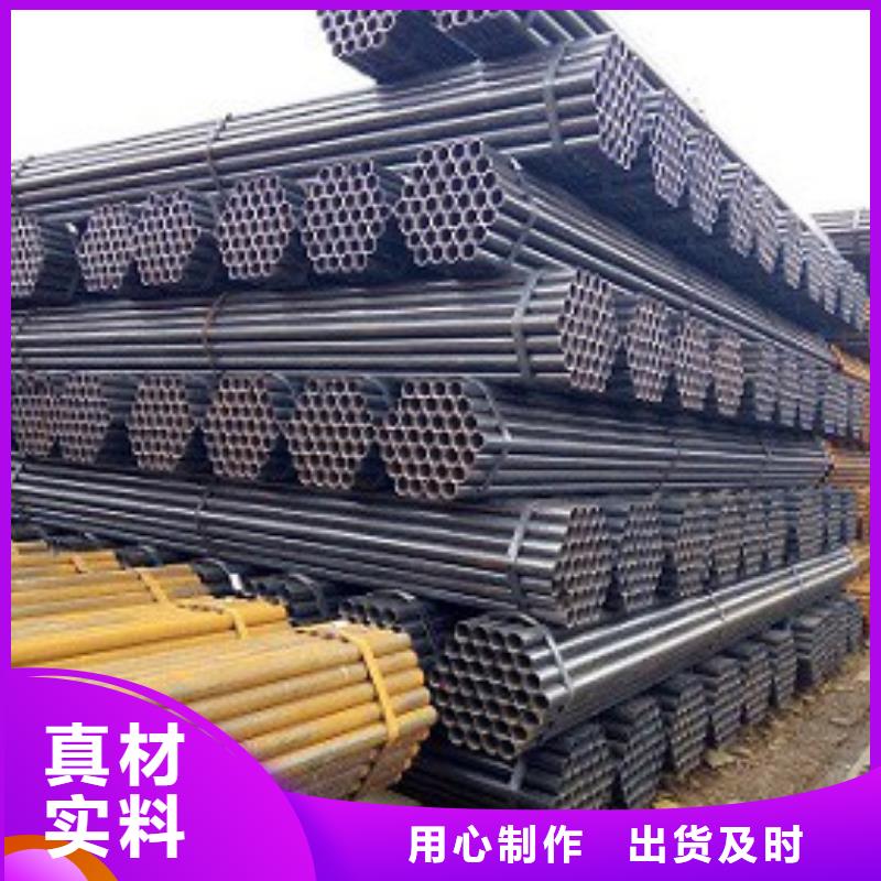 焊管_方矩管匠心打造