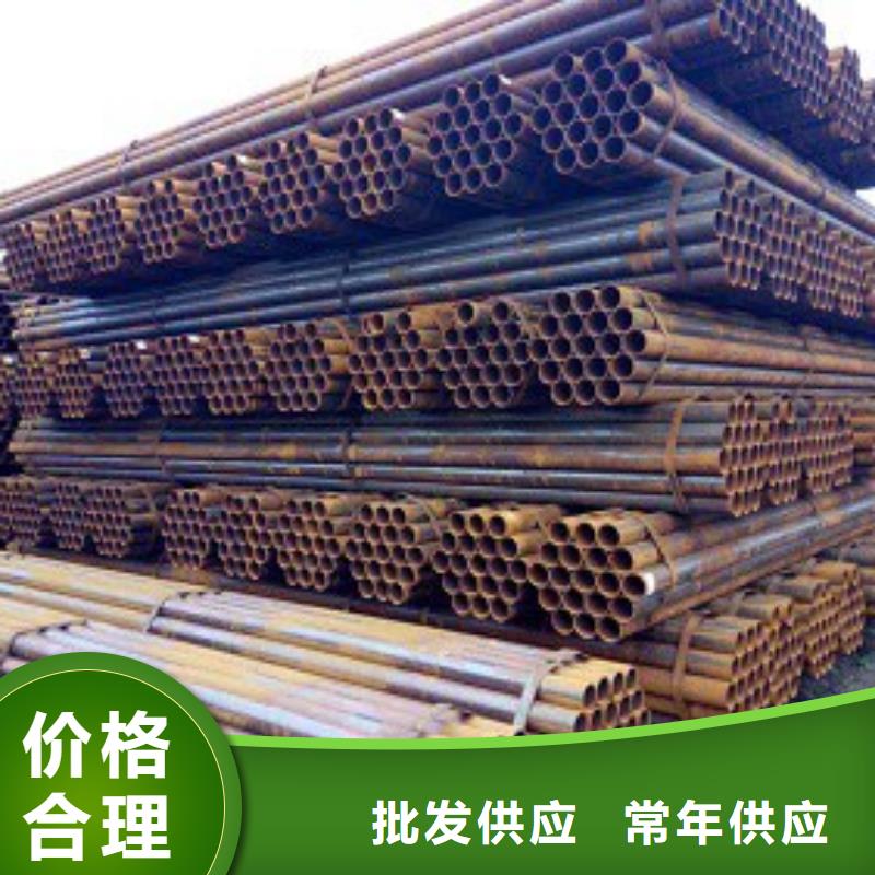 厂家直销省心省钱 焊管_【精密钢管】产品细节