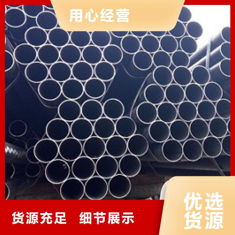 焊管_無縫鋼管匠心工藝