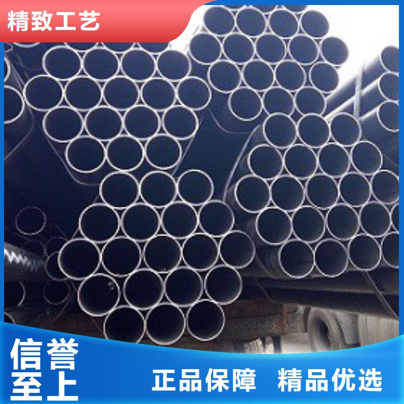 【焊管】鍍鋅方管用好材做好產品