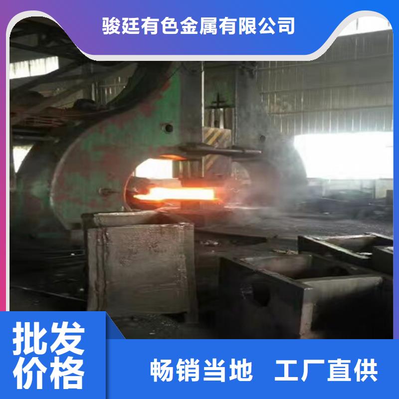 通用銅合金國標檢測放心購買