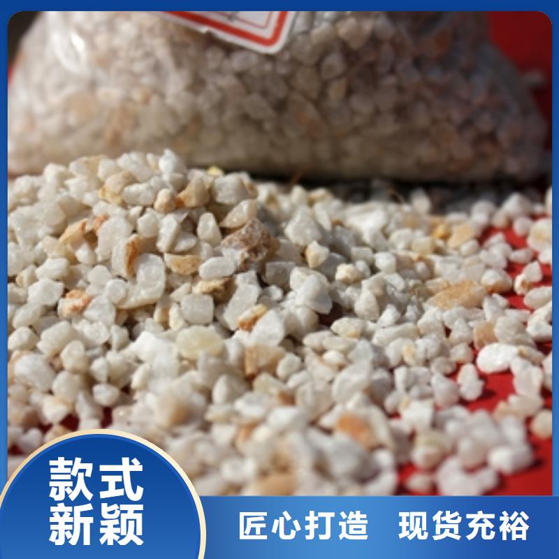 石英砂碳酸氢钠资质认证