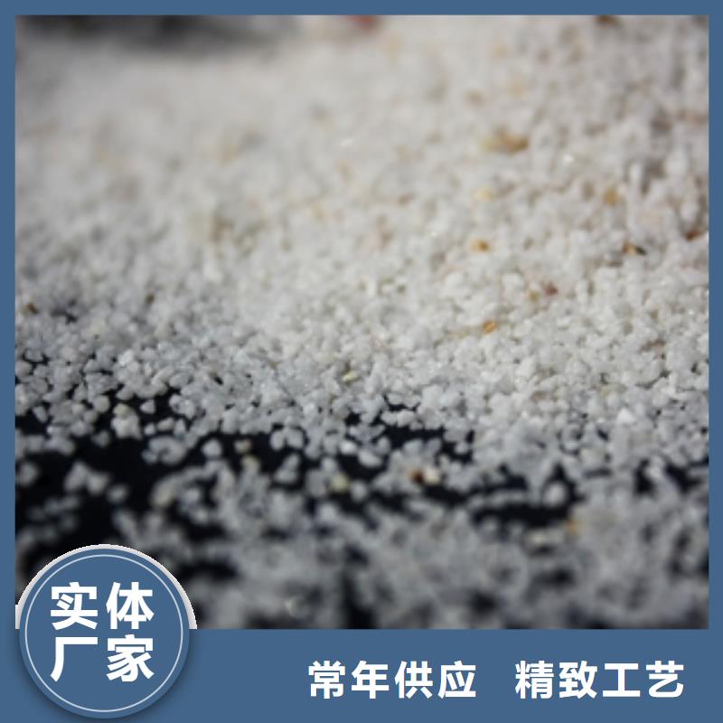 石英砂_工業碳酸鈉適用場景
