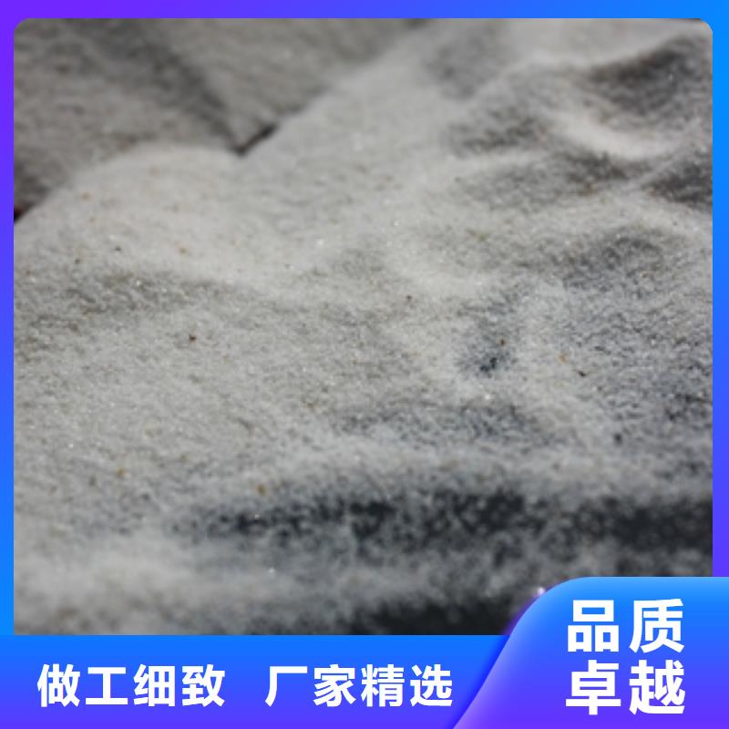 石英砂微生物除臭剂分类和特点