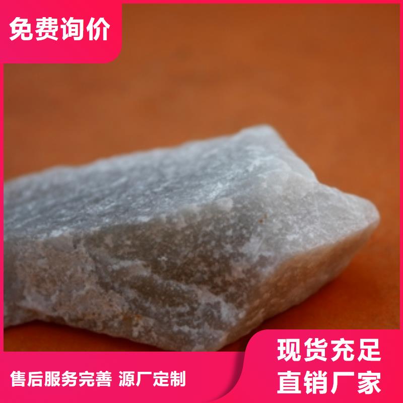 石英砂消泡剂海量库存