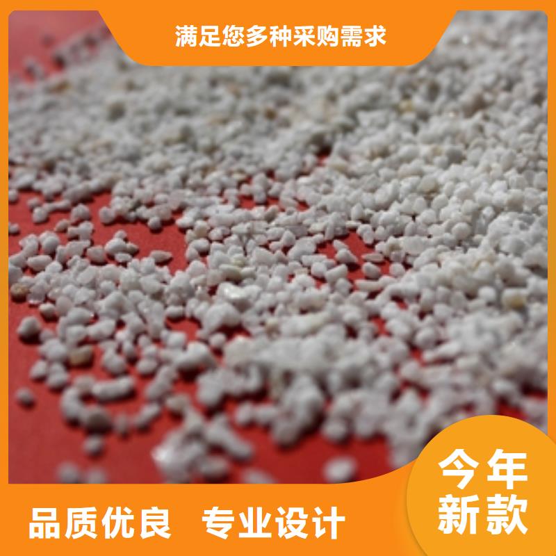 石英砂-有机硅消泡剂现货满足大量采购