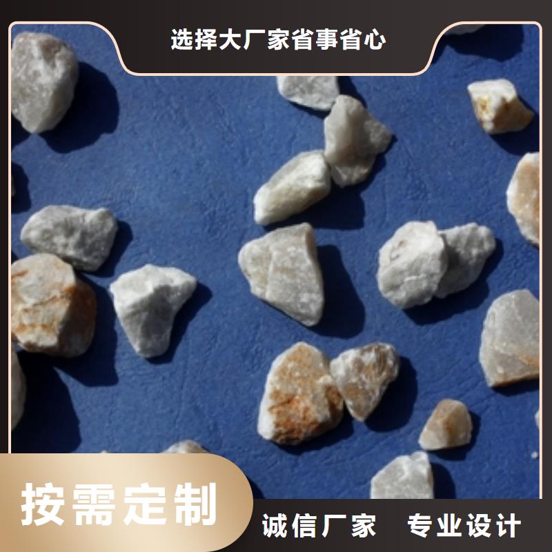 石英砂消泡剂海量库存