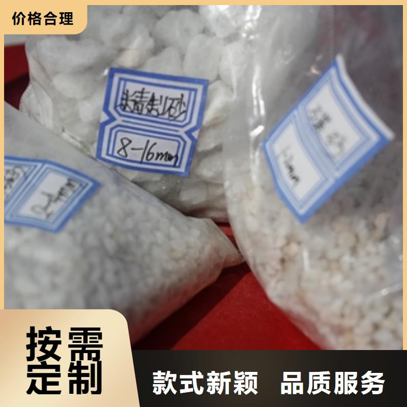 【石英砂】消泡剂超产品在细节