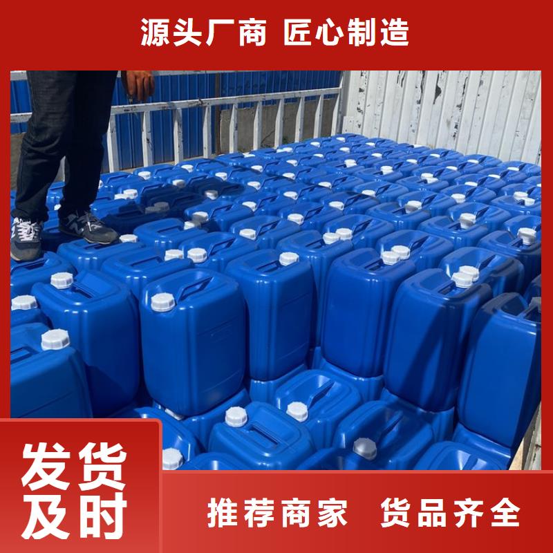 微生物除臭劑有什么作用?品質優