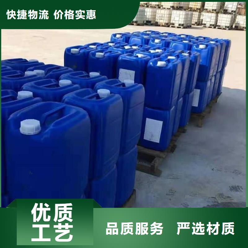 【微生物除臭劑生產(chǎn)加工】
