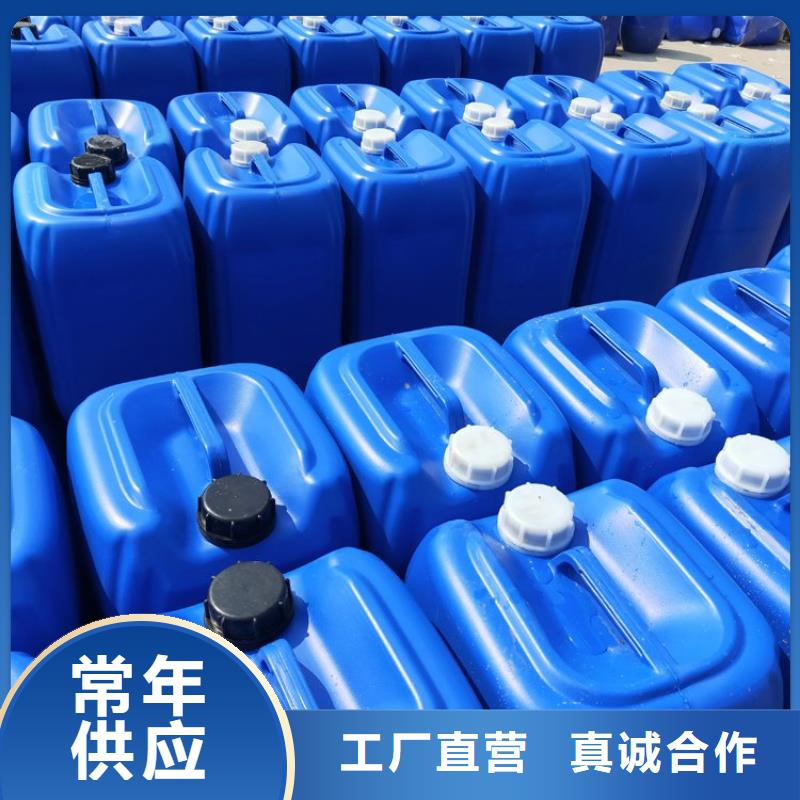 微生物除臭劑有什么作用?10年經(jīng)驗(yàn)
