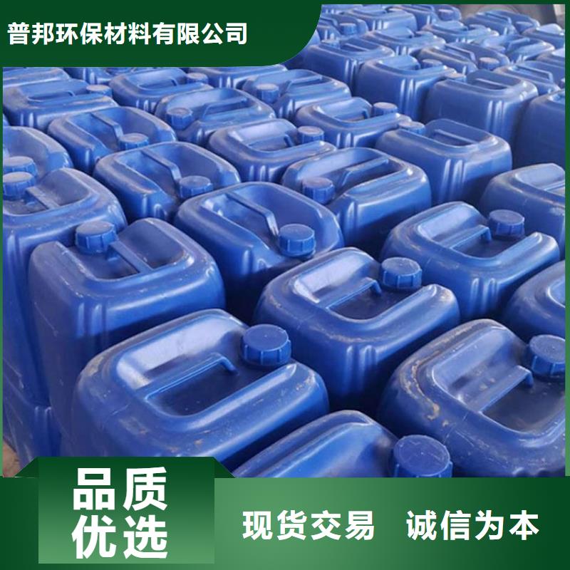 微生物除臭劑有什么作用?品質優