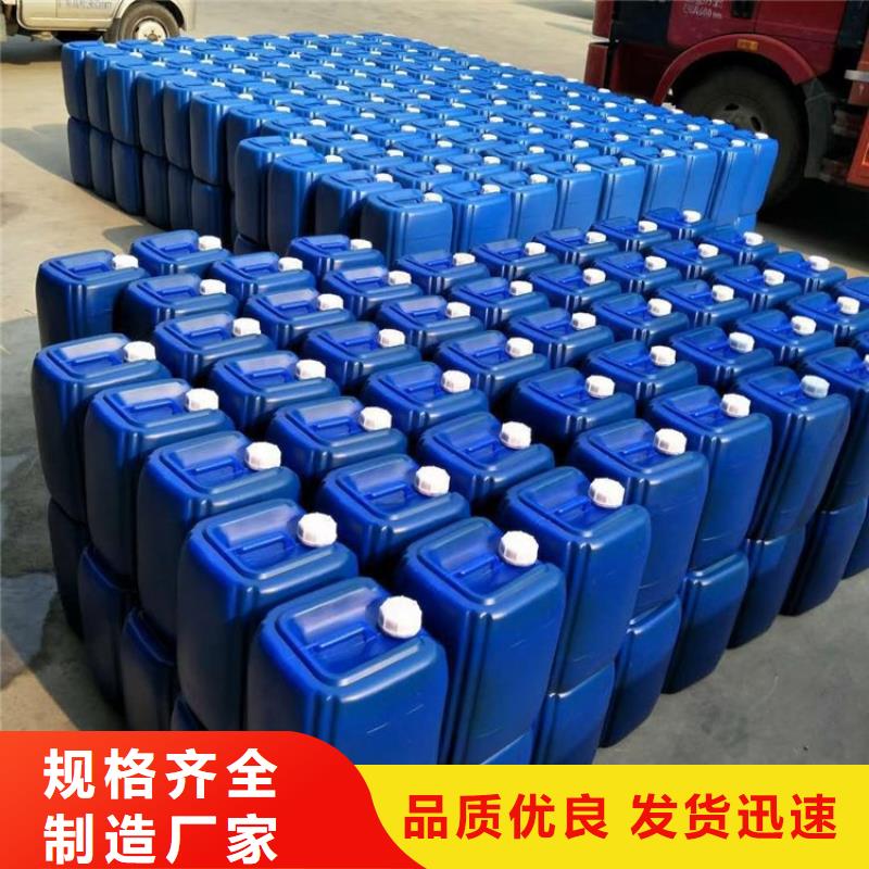 微生物除臭劑聚丙烯酰胺嚴謹工藝