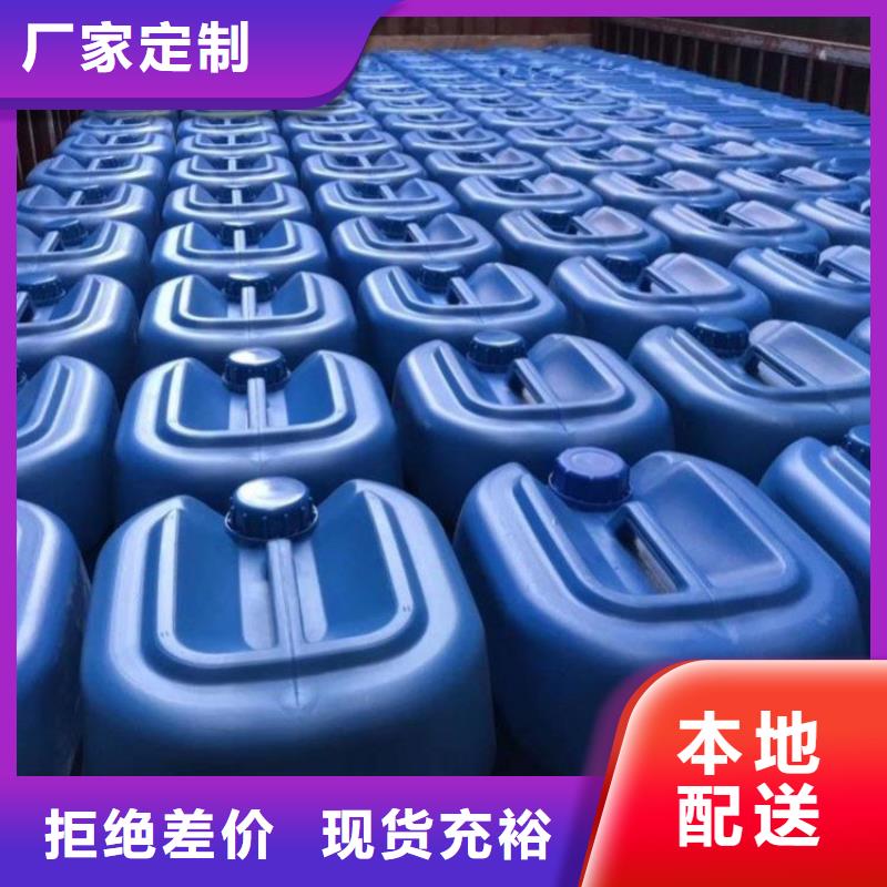 【微生物除臭劑工業(yè)碳酸鈉一致好評(píng)產(chǎn)品】
