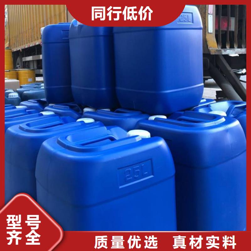 微生物除臭劑消泡劑品質優(yōu)良
