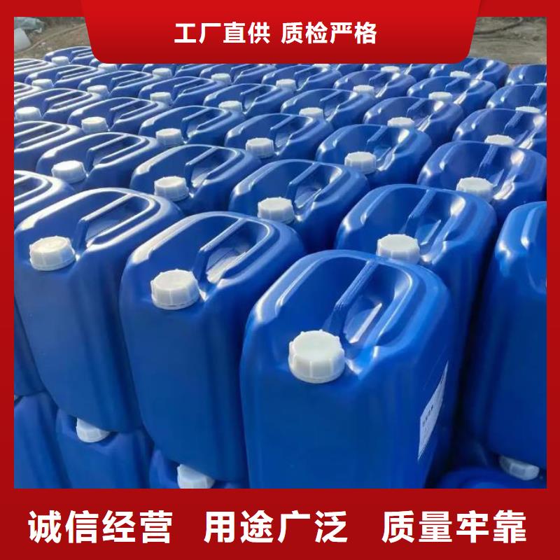 微生物除臭劑聚合氯化鋁可放心采購