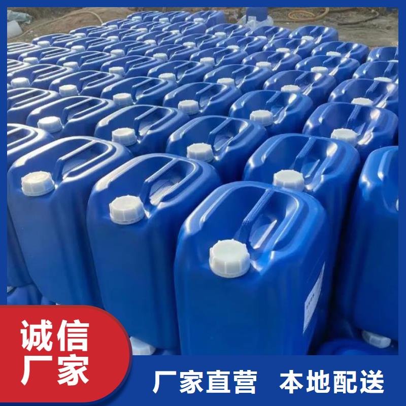 微生物除臭剂聚丙烯酰胺发货及时