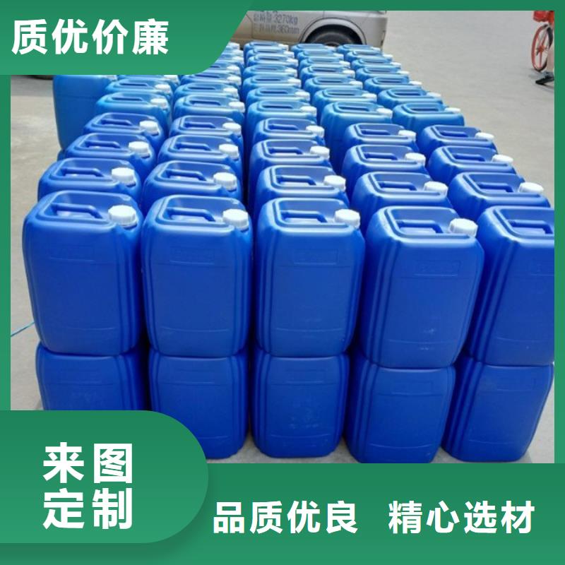 什么是微生物除臭劑廠家報價