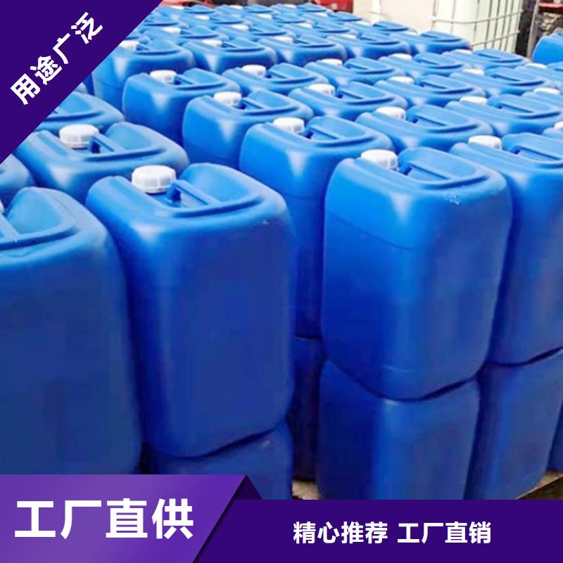 微生物除臭劑碳酸氫鈉優選廠家