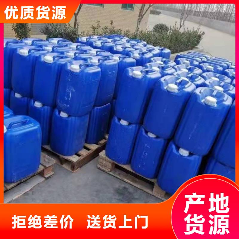 什么是微生物除臭劑直供廠家