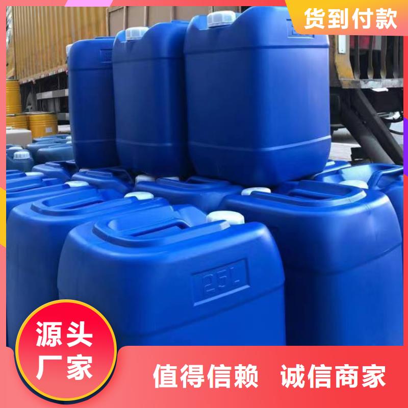 微生物除臭劑有什么作用?品質優