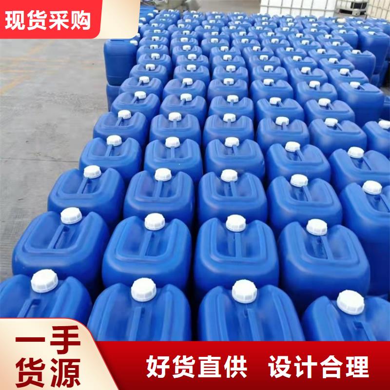 微生物除臭劑有機硅消泡劑質(zhì)量牢靠