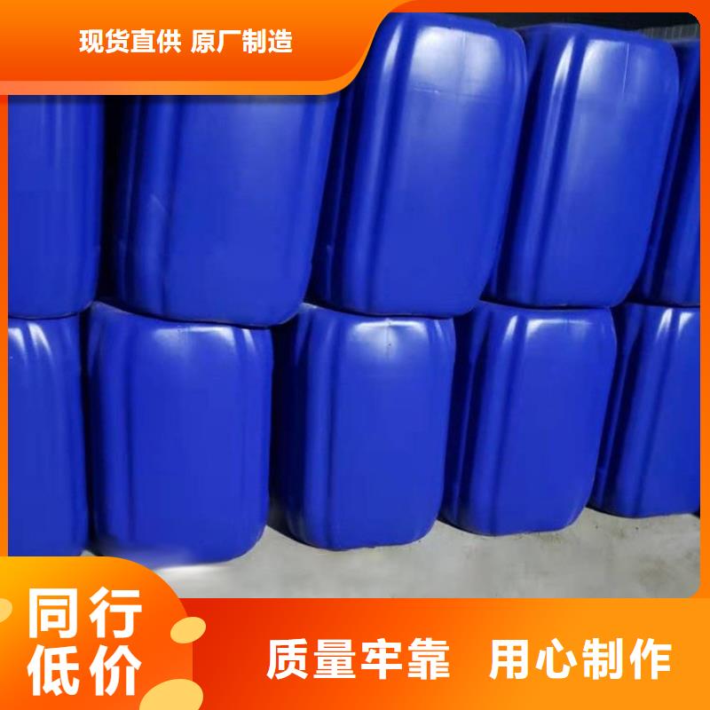 微生物除臭劑有什么作用?10年經(jīng)驗(yàn)