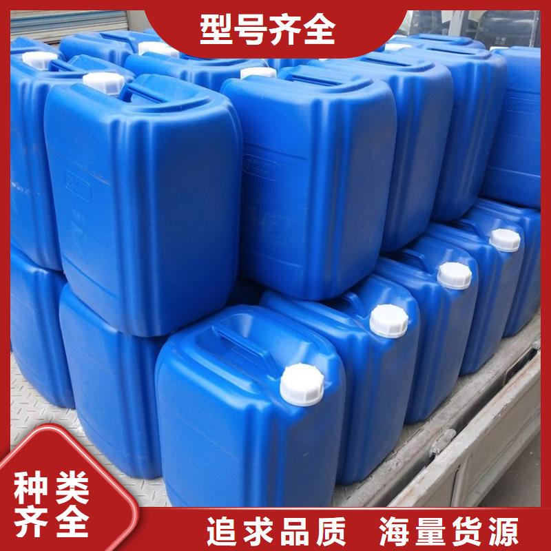 微生物除臭剂-聚丙烯酰胺快速发货