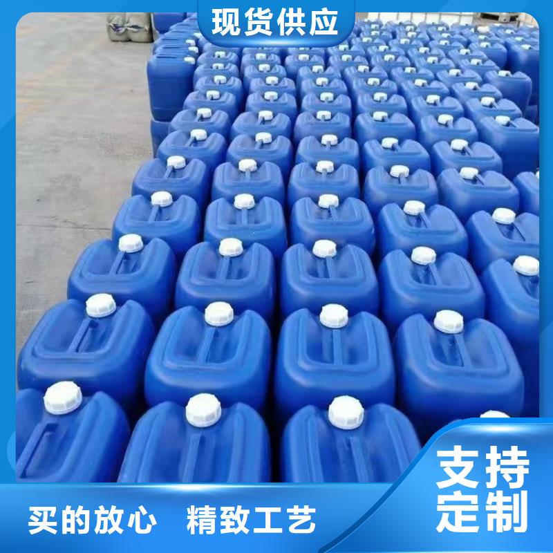 什么是微生物除臭劑多重優惠