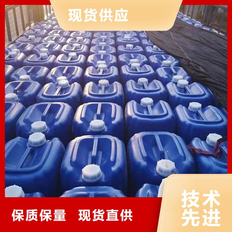 微生物除臭劑聚合氯化鋁生產加工