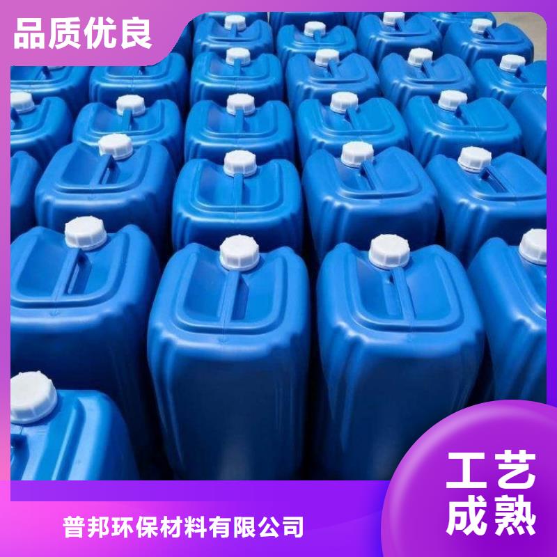 微生物除臭劑生產廠家常用指南