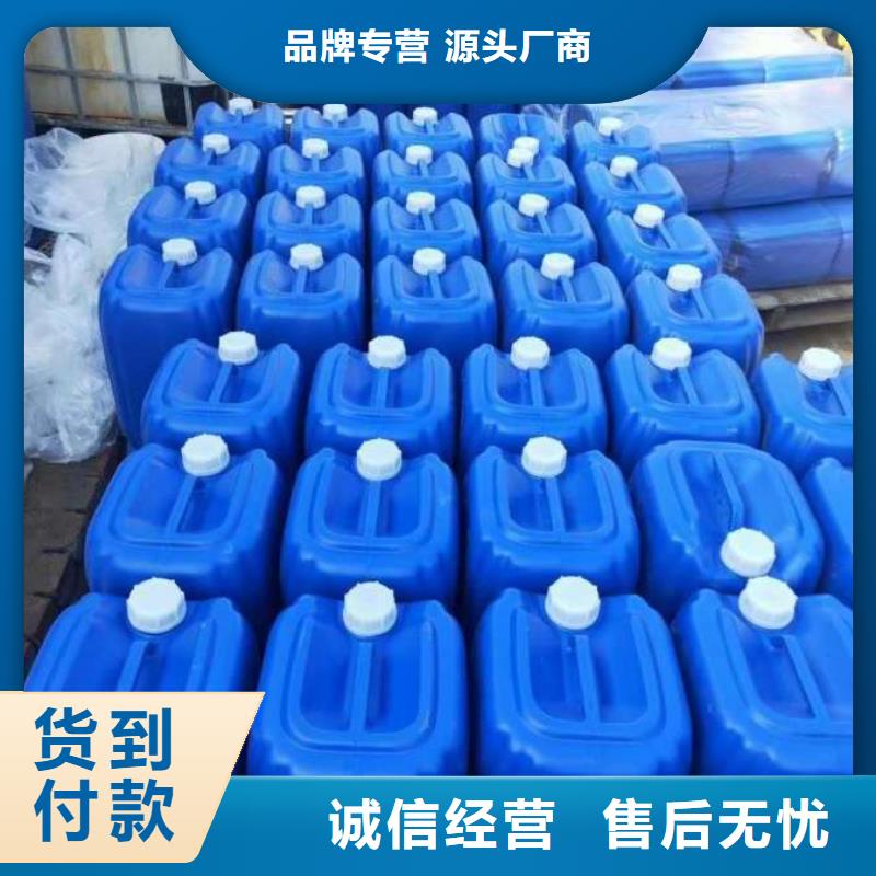 微生物除臭劑聚合氯化鋁可放心采購